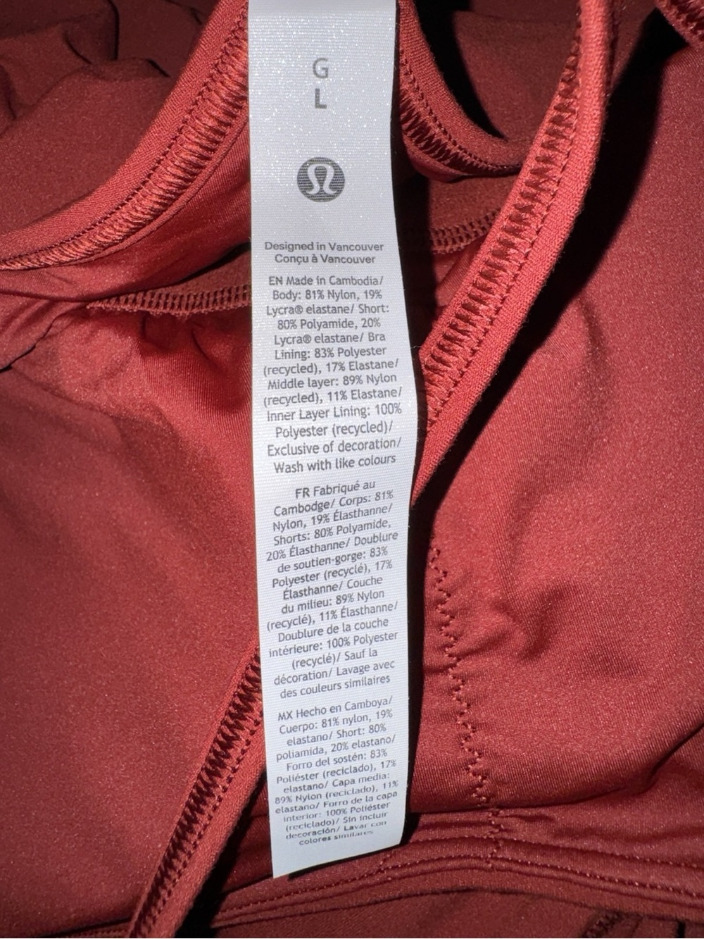 Lululemon Flow Y Dress Cranberry Charm NWT Built-In Shorts B/C Cup - Picture 10 of 16
